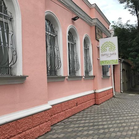 Hotel Tbilisi Garden Exterior photo